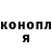 Метадон мёд Dasha Skakun