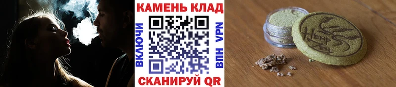 ГАШИШ хэш Электросталь