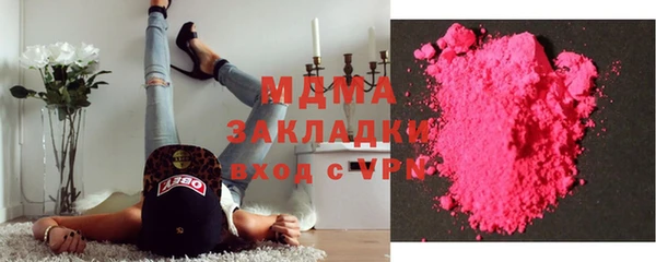 амф Балабаново