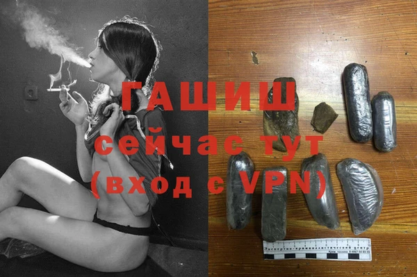 кокаин Аркадак
