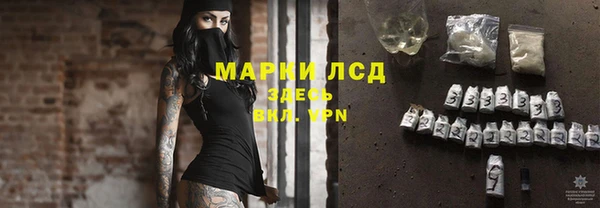 альфа пвп VHQ Баксан