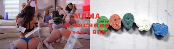 амф Балабаново