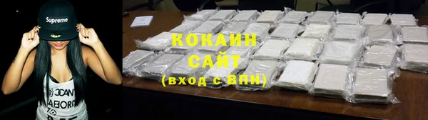 spice Балахна