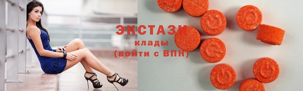 амф Балабаново
