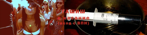 амф Балабаново