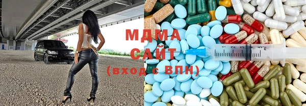 альфа пвп VHQ Баксан