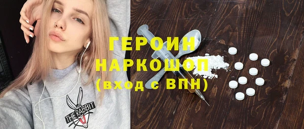 амф Балабаново