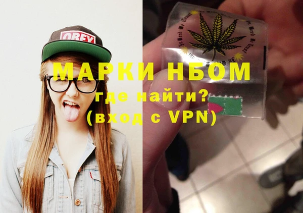 амф Балабаново
