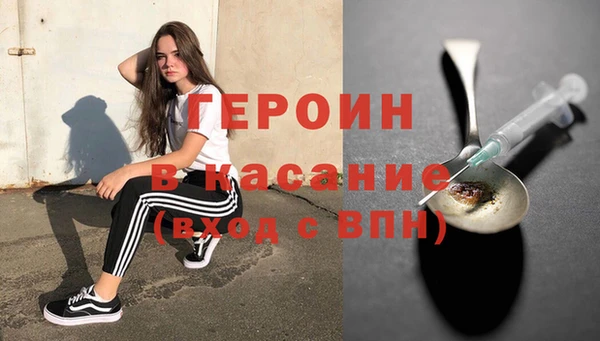 амф Балабаново
