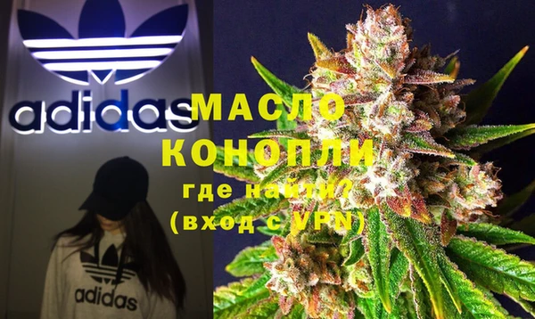 амф Балабаново