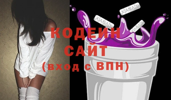 амф Балабаново