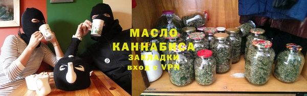 скорость Белоозёрский