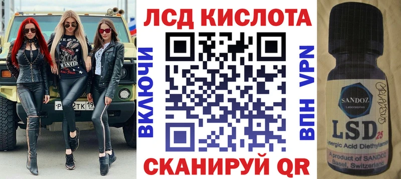 Марки NBOMe 1500мкг blacksprut рабочий сайт Электросталь