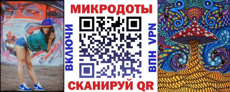 Галлюциногенные грибы GOLDEN TEACHER  закладки  Электросталь 